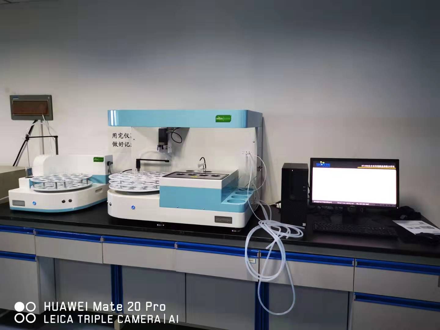 2.89亿!地表水国控断面采测分离招标（2020-2022）