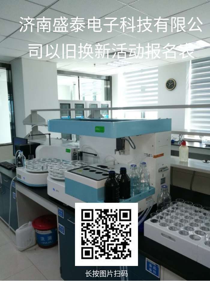 20200424143336961.jpg@!w400