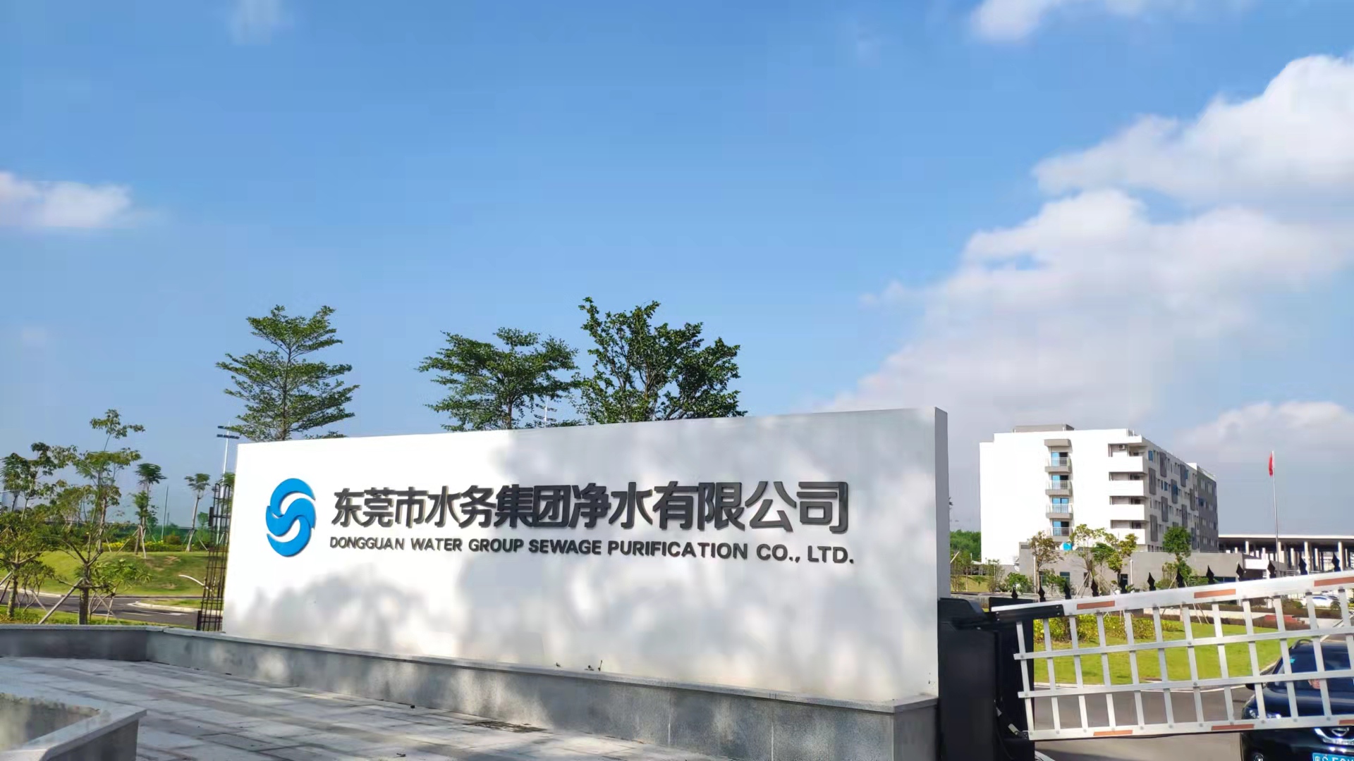 2021年9月濟南盛泰科技部分客戶安裝案例