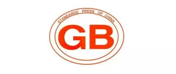 GB/T 5750-2023《生活饮用水标准检验方法》全文速览 