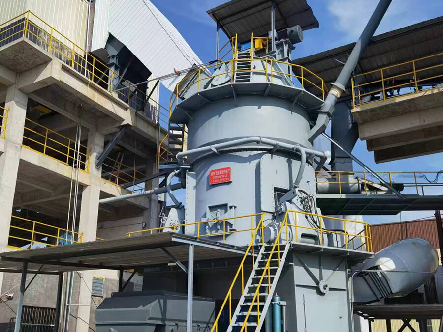 立式磨机、管式磨机