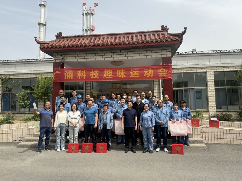 新闻16图片1.png 新闻16图片1.png