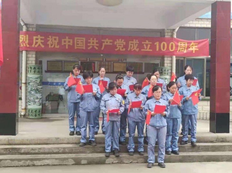 圖片114.png 圖片114.png