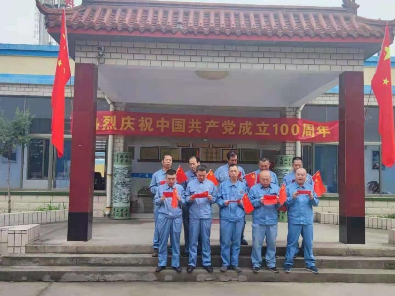 圖片117.png 圖片117.png