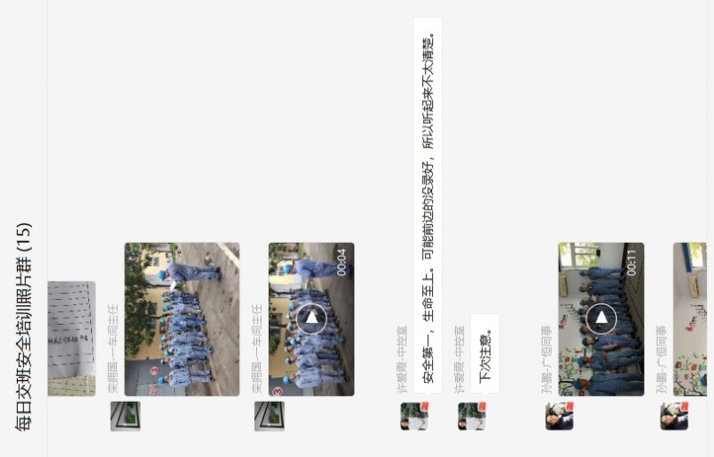 圖片126.png 圖片126.png
