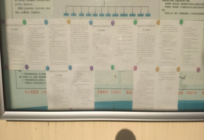 圖片132.png 圖片132.png