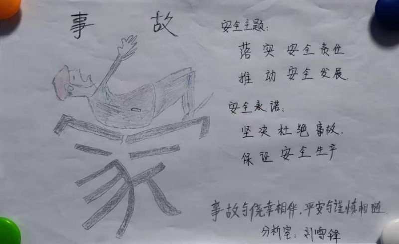 圖片133.png 圖片133.png