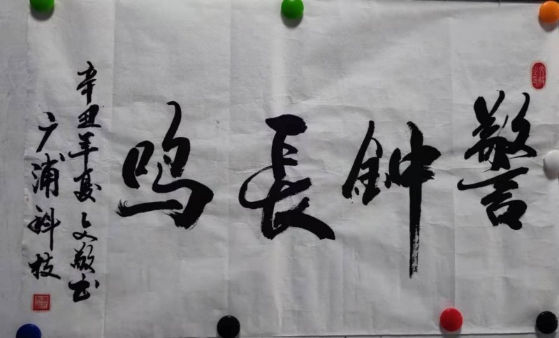 圖片134.png 圖片134.png