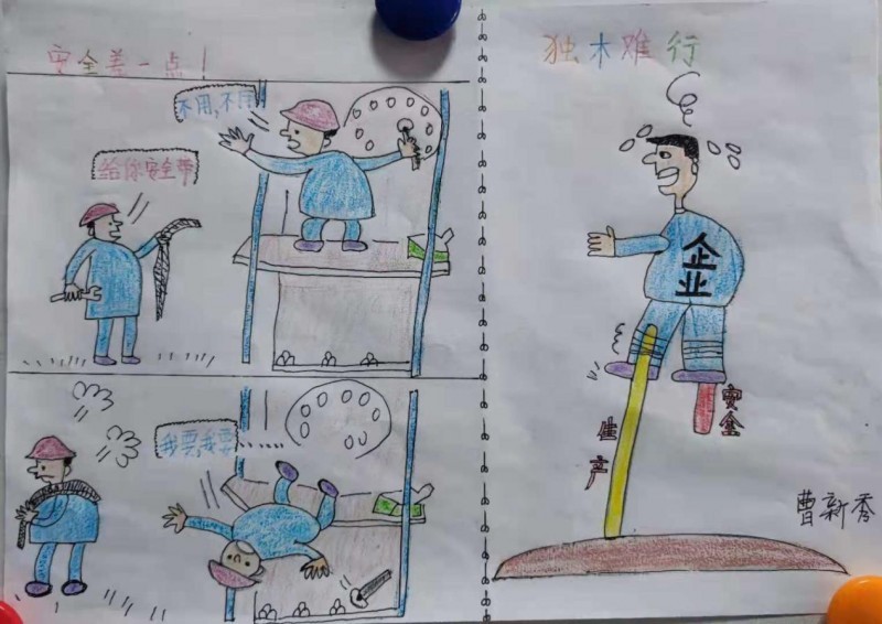 圖片135.png 圖片135.png