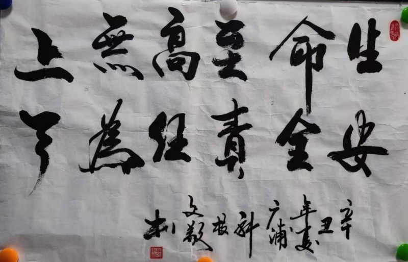 圖片136.png 圖片136.png