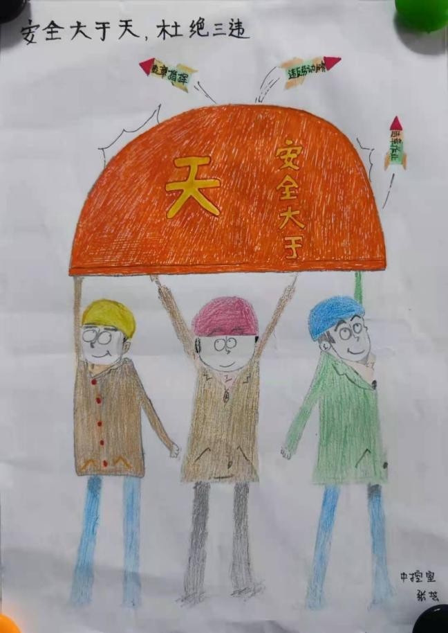 圖片138.png 圖片138.png