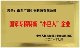 圖片148.png 圖片148.png