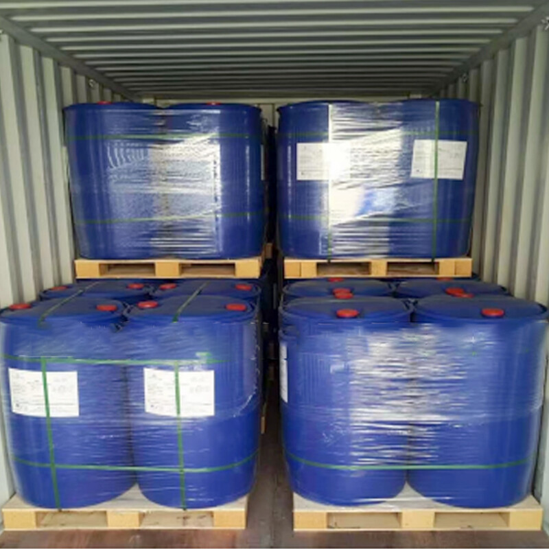 甲基丙烯酸縮水甘油酯