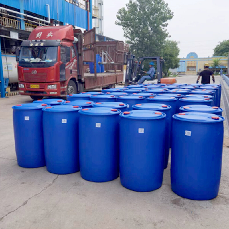 甲基丙烯酸縮水甘油酯