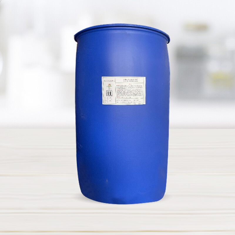 甲基丙烯酸縮水甘油酯