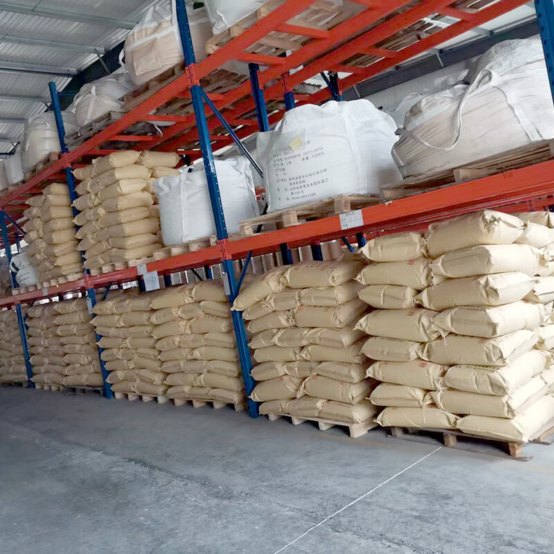 建筑用瓜爾膠原粉（GP-J201）