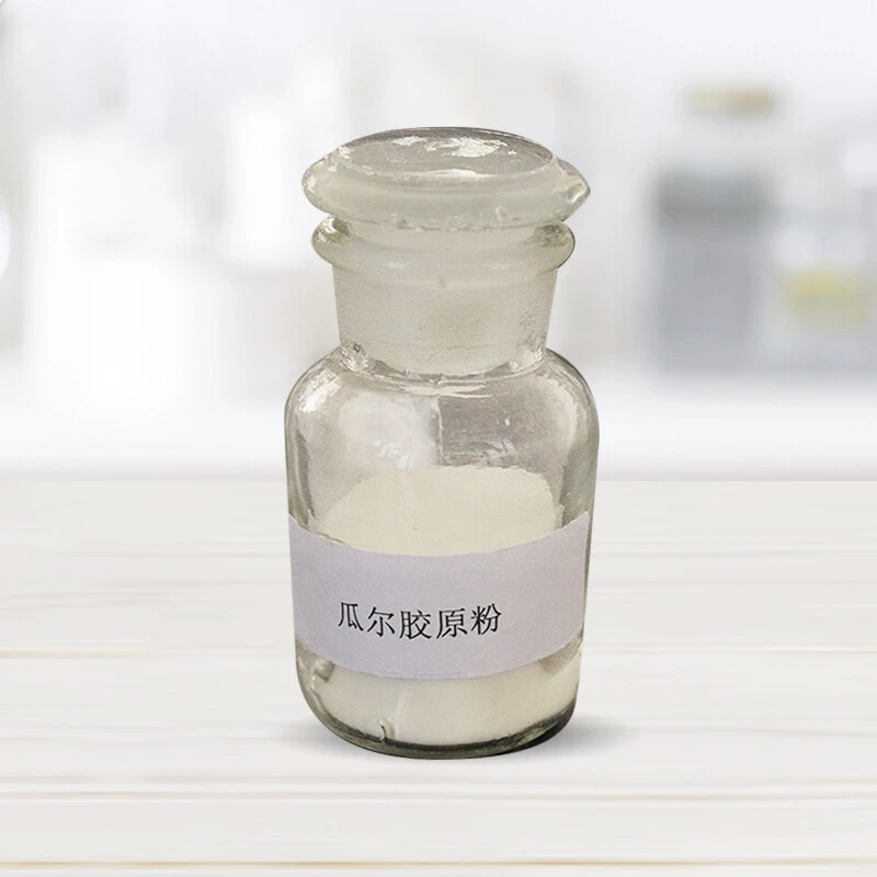 建筑用瓜尔胶原粉（GP-J201）