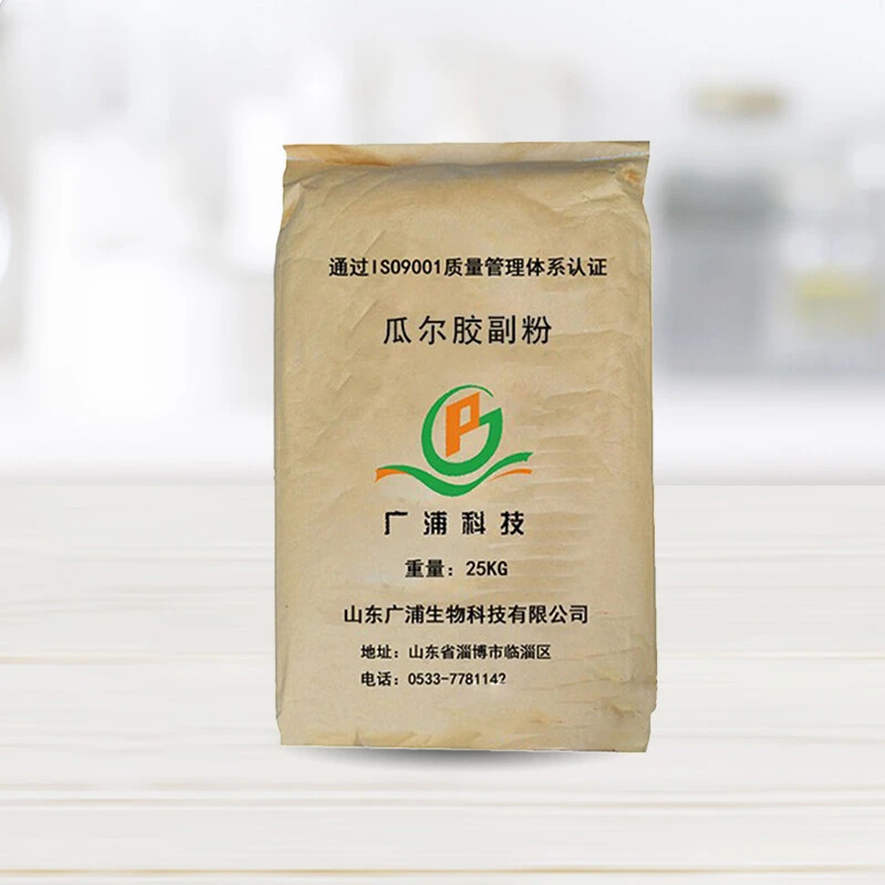 瓜尔胶副粉(GP-J301)