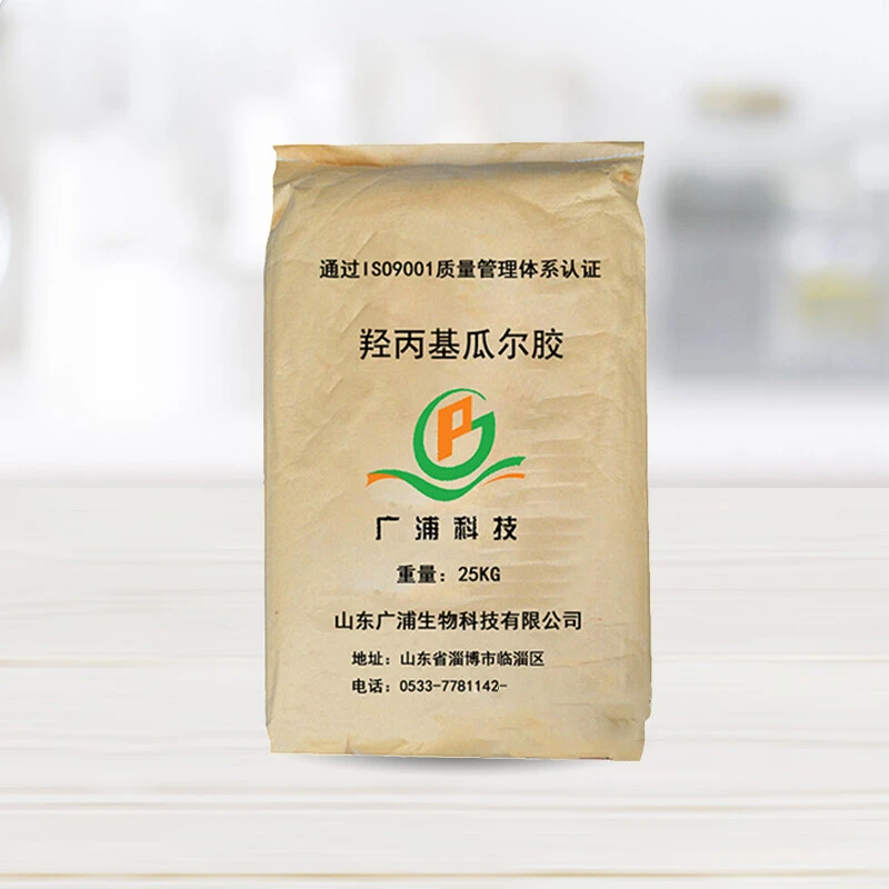 羟丙基瓜尔胶（GP-J102.J101）
