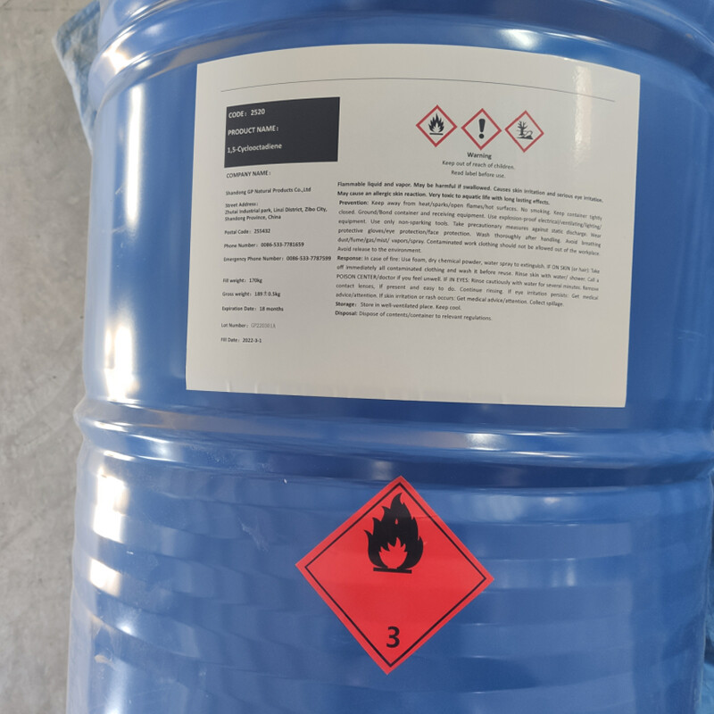 1,5-環(huán)辛二烯