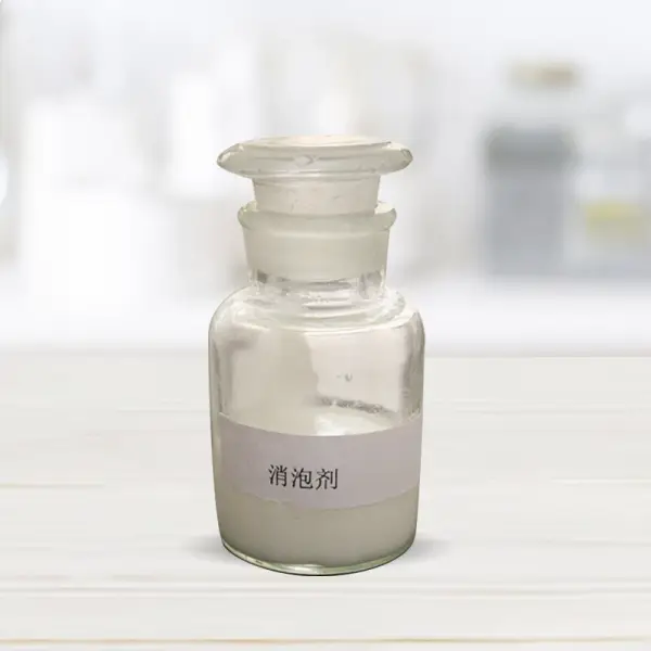 甲基丙烯酸缩水甘油酯-原内页-瓜尔胶系列-化工单体系列-油田压裂