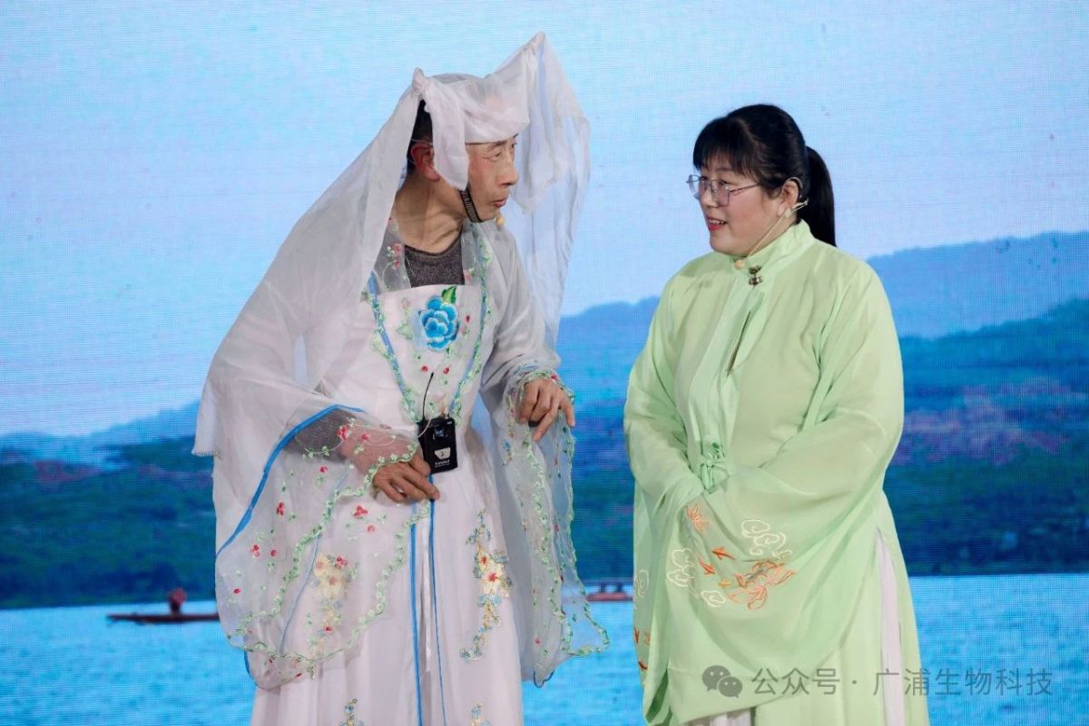 微信圖片_2025-07-25_154124_078 微信圖片_2025-07-25_154124_078