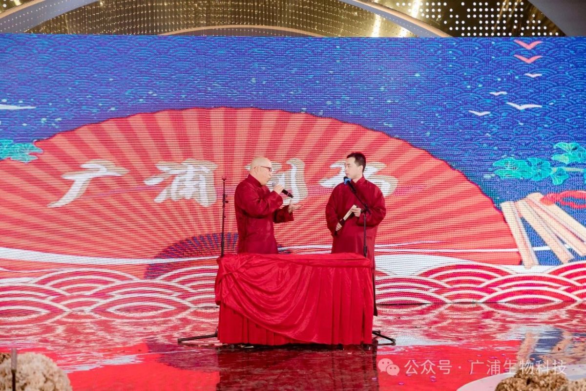 微信圖片_2025-07-25_154139_912 微信圖片_2025-07-25_154139_912