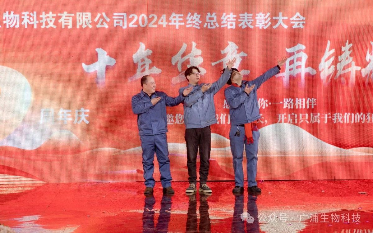 微信圖片_2025-07-25_154146_382 微信圖片_2025-07-25_154146_382