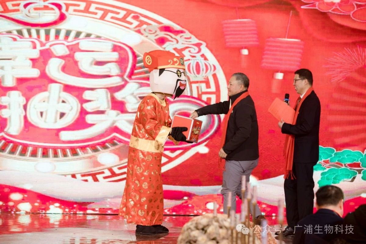 微信圖片_2025-07-25_154618_655 微信圖片_2025-07-25_154618_655