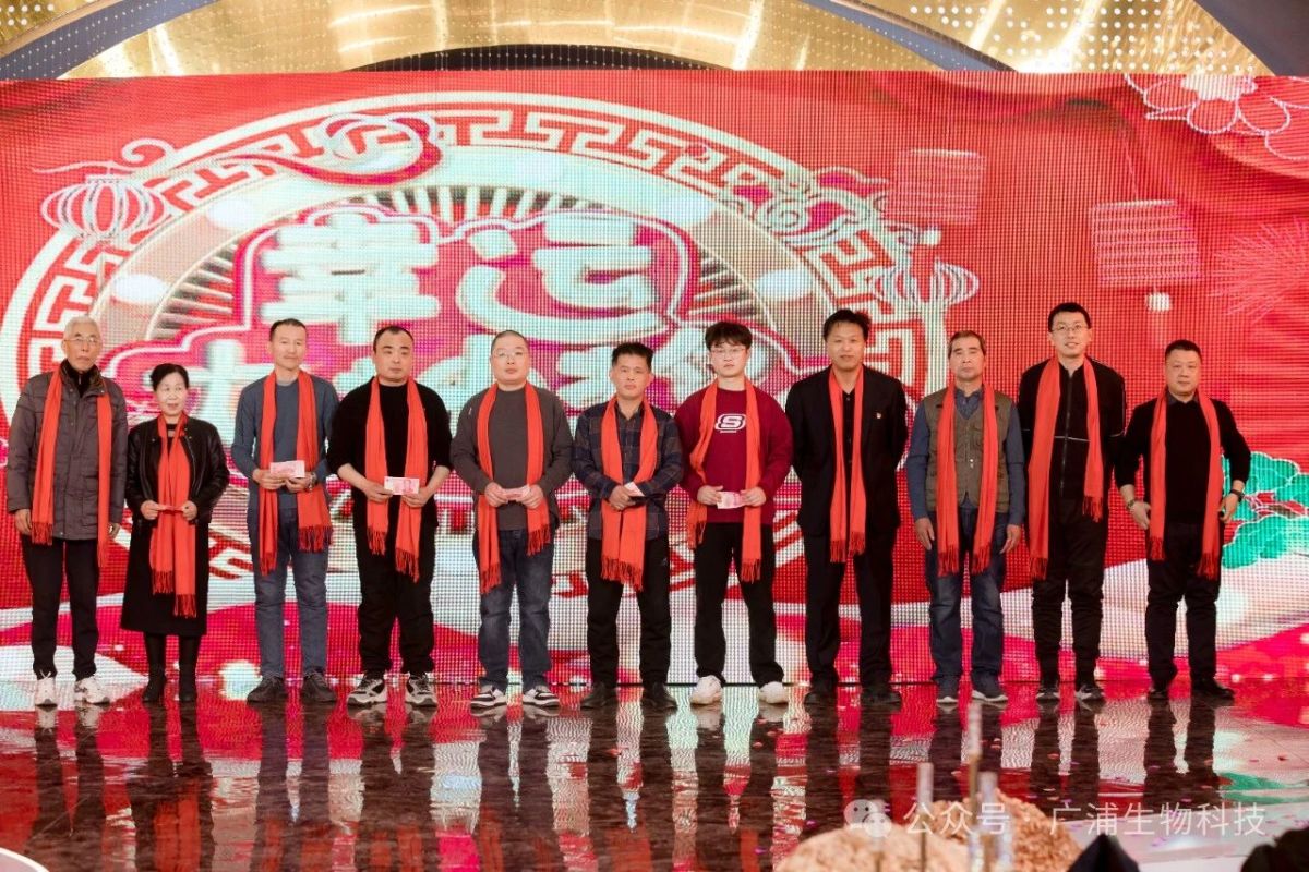 微信圖片_2025-07-25_154621_815 微信圖片_2025-07-25_154621_815