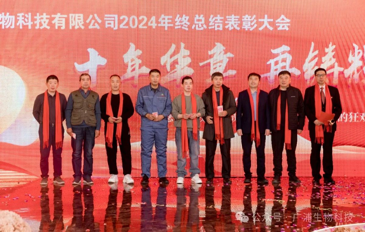 微信圖片_2025-07-25_154631_384 微信圖片_2025-07-25_154631_384