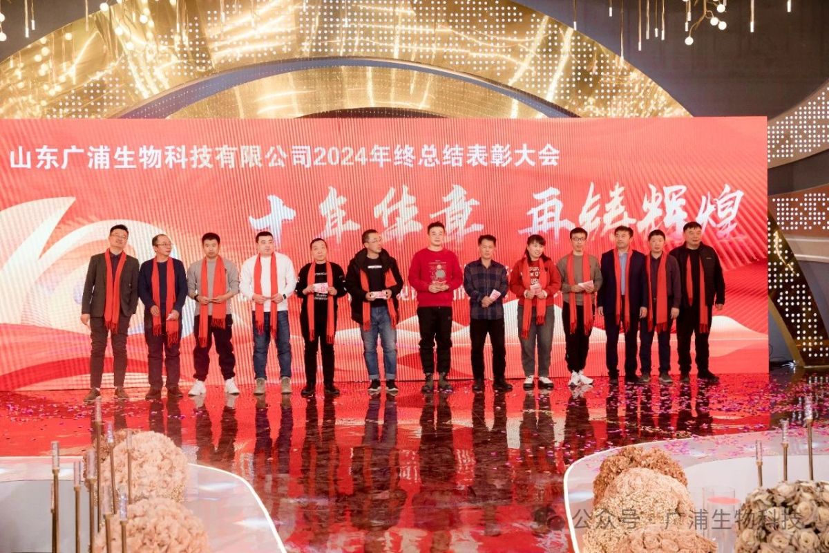 微信圖片_2025-07-25_154634_366 微信圖片_2025-07-25_154634_366