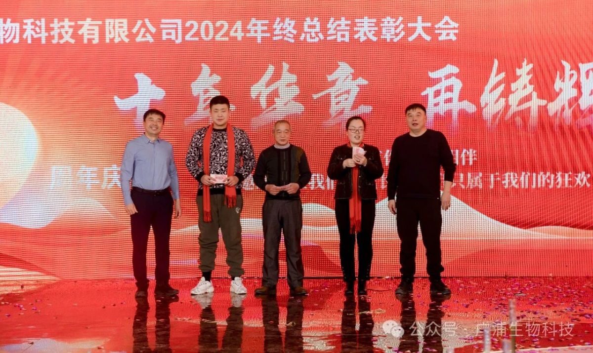 微信圖片_2025-07-25_154637_311 微信圖片_2025-07-25_154637_311