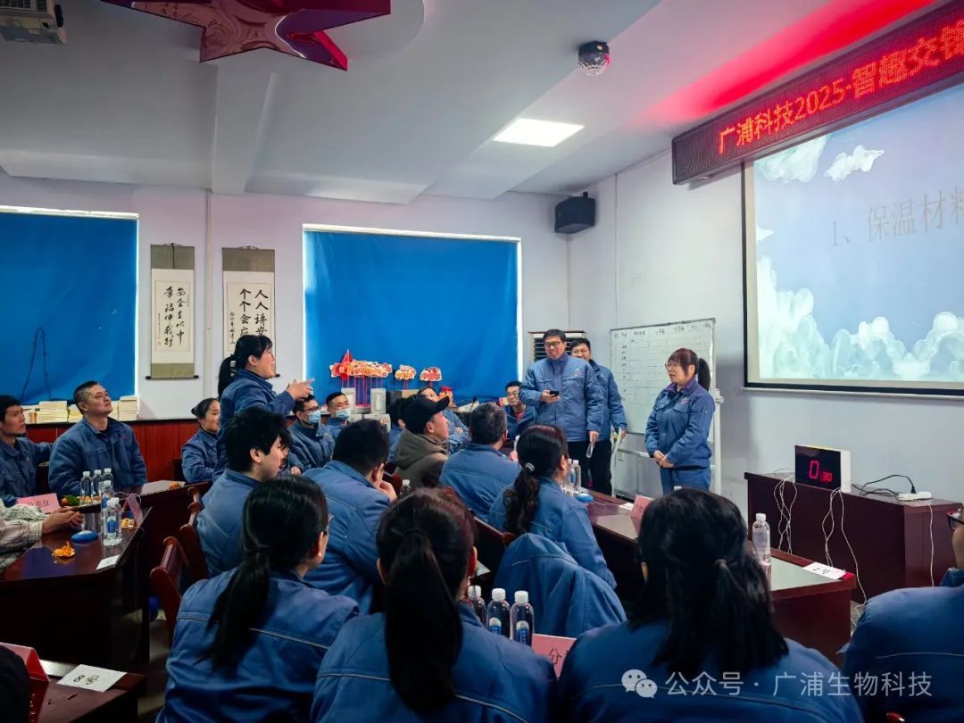微信圖片_2025-07-25_155226_064 微信圖片_2025-07-25_155226_064