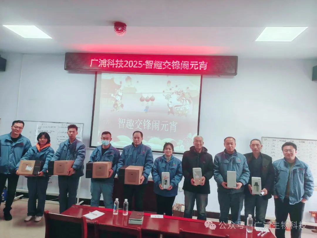 微信圖片_2025-07-25_155246_959 微信圖片_2025-07-25_155246_959