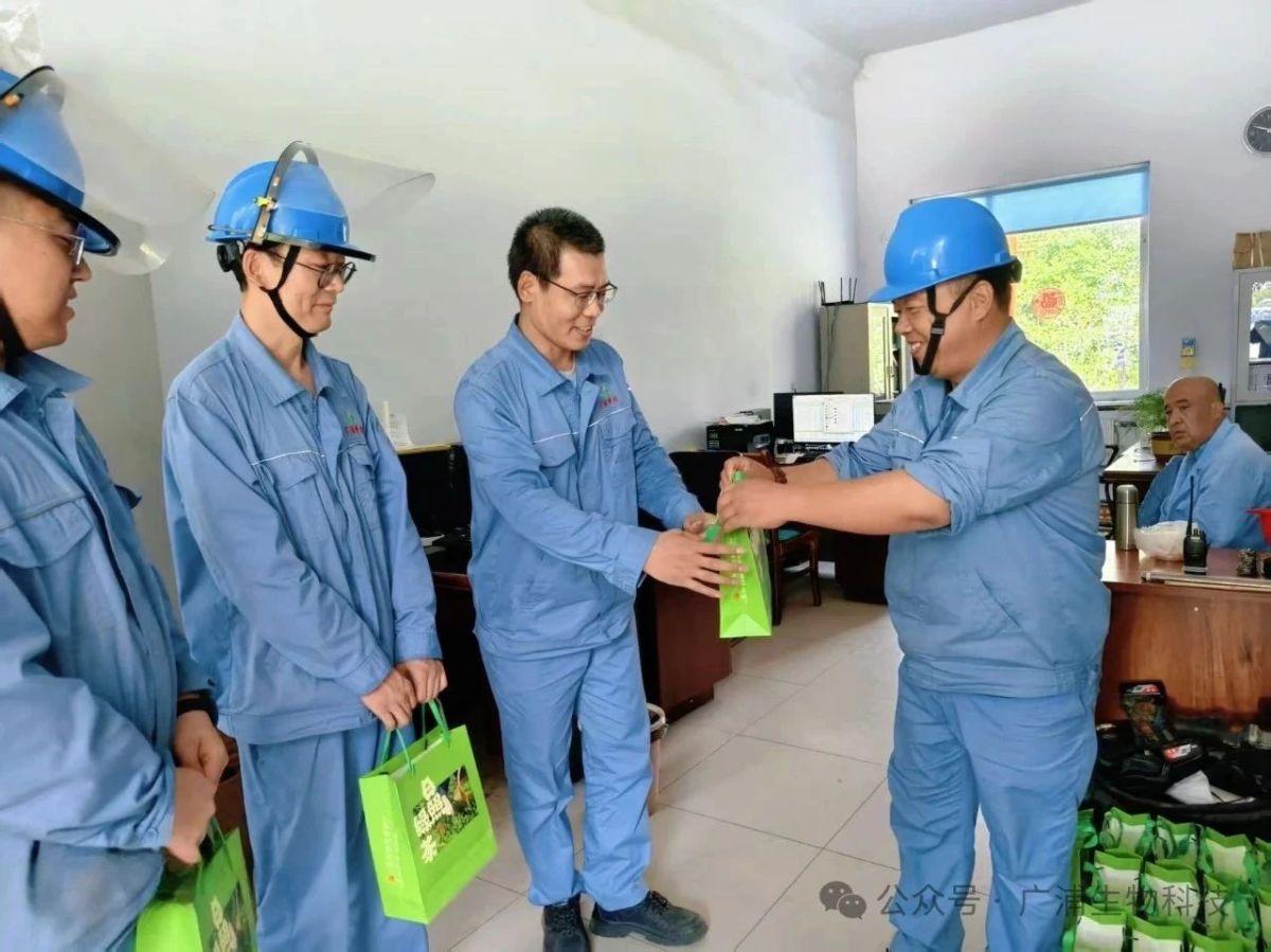 微信圖片_2025-07-25_161108_840