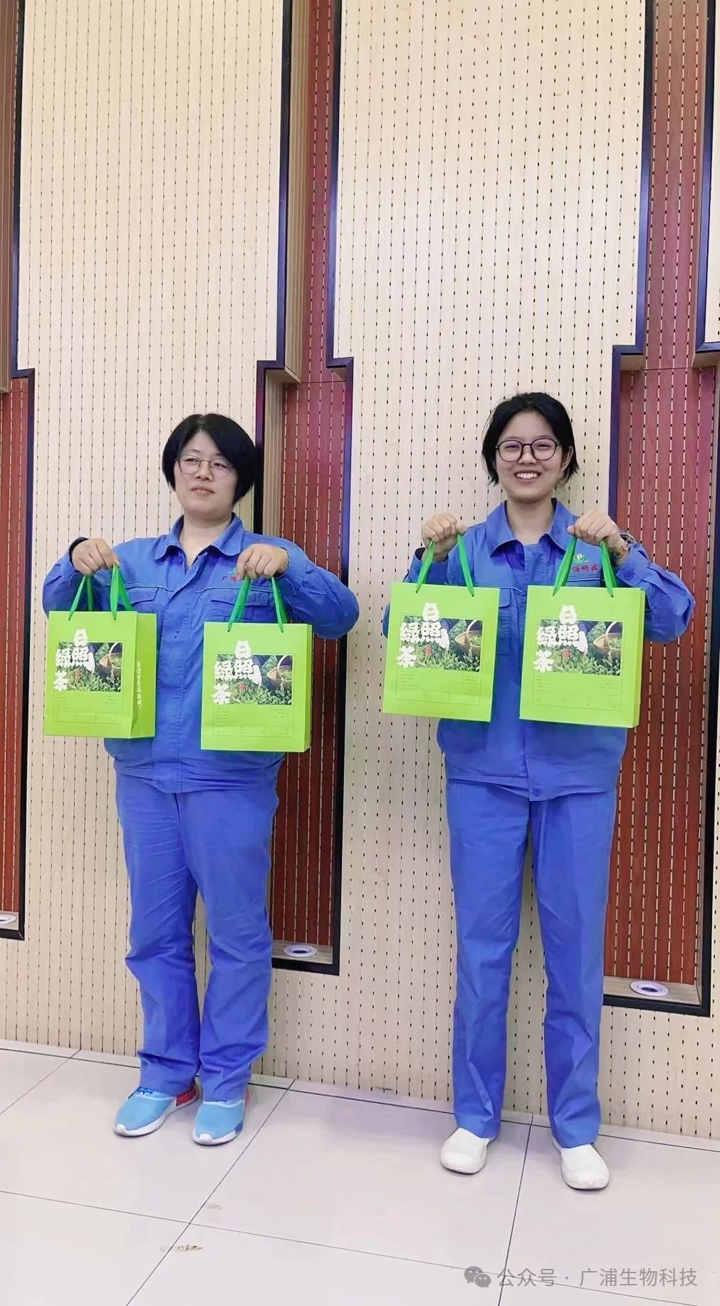 微信圖片_2025-07-25_161112_649