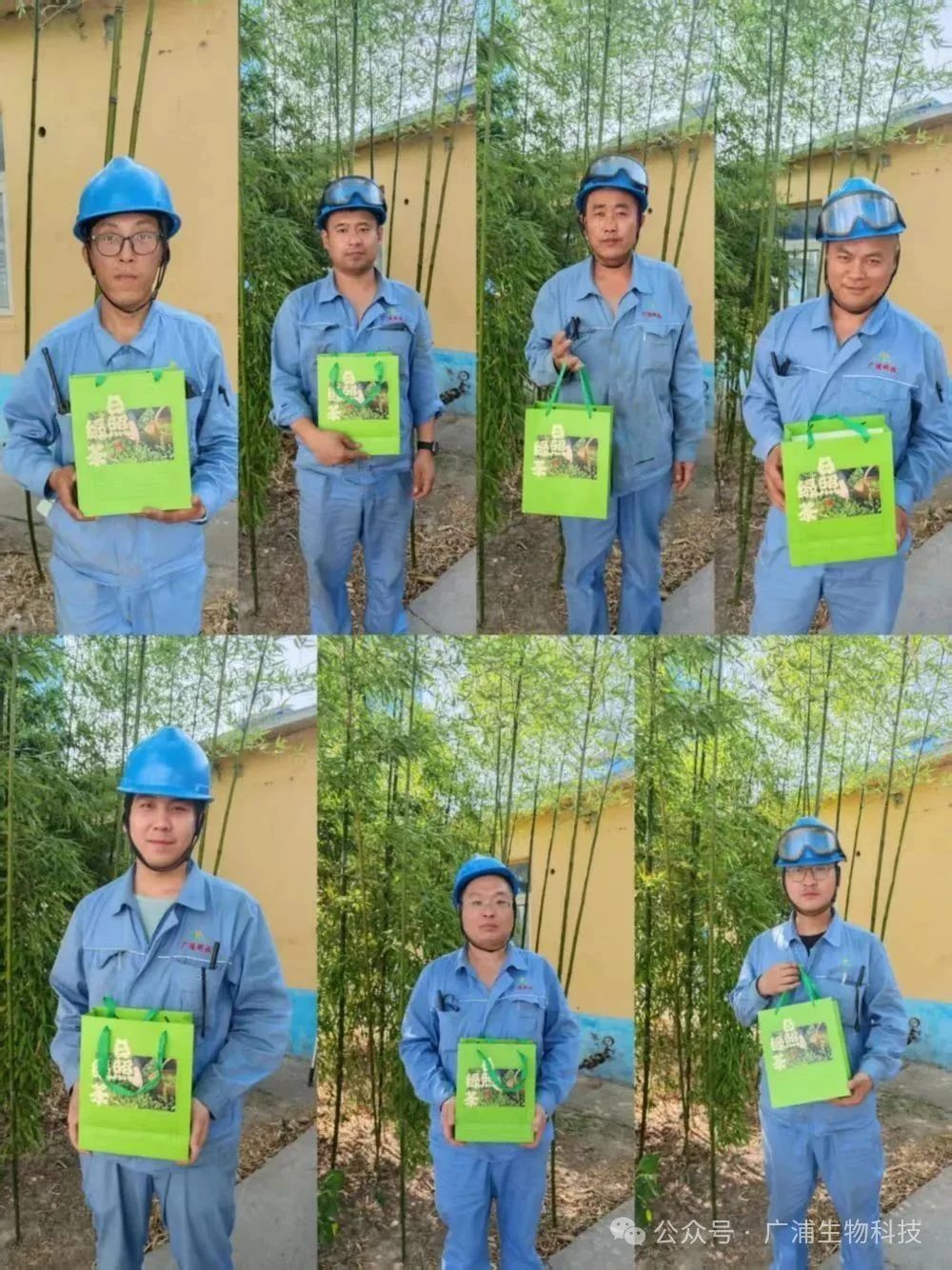 微信圖片_2025-07-25_161118_648