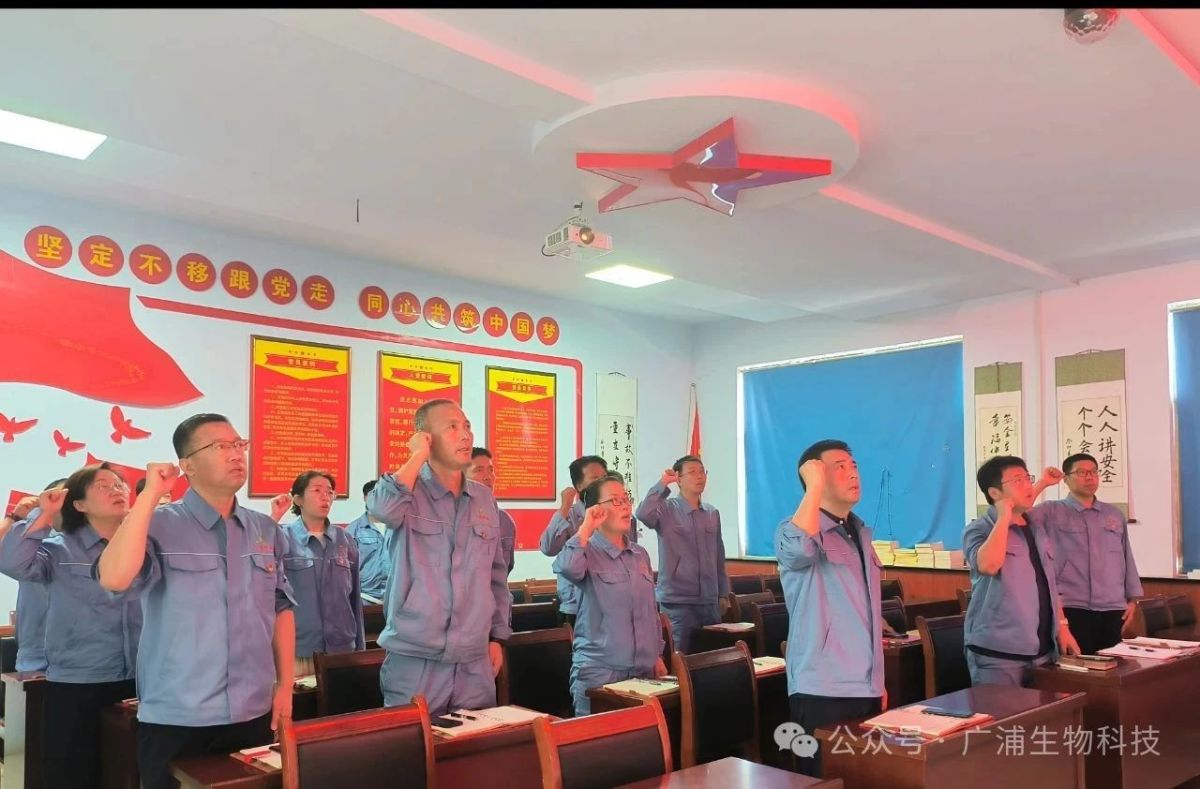 微信圖片_2025-07-25_161458_544 微信圖片_2025-07-25_161458_544