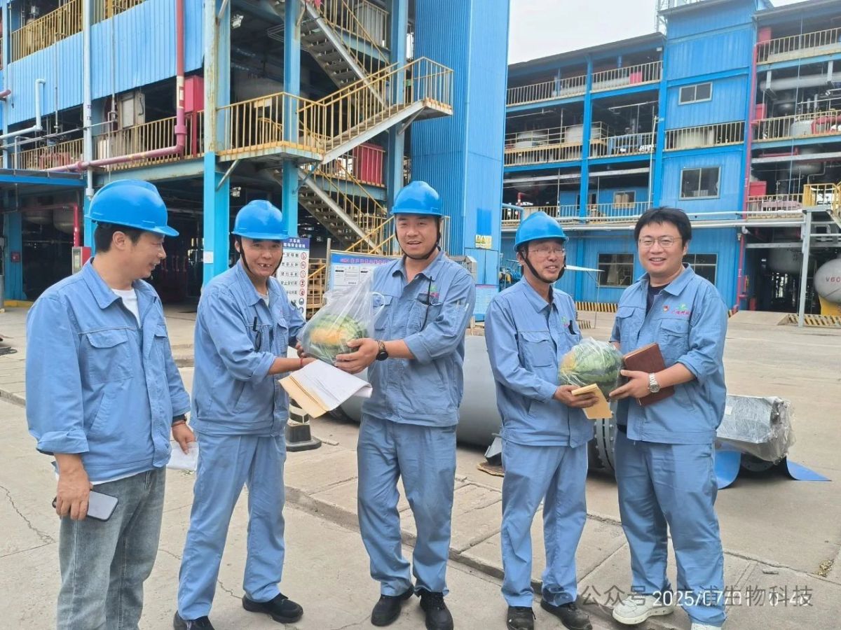 微信圖片_2025-07-25_161525_314 微信圖片_2025-07-25_161525_314
