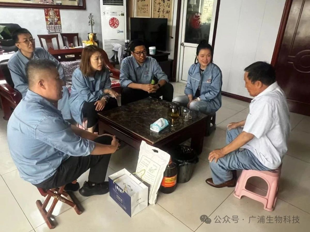 微信圖片_2025-07-25_161542_042 微信圖片_2025-07-25_161542_042