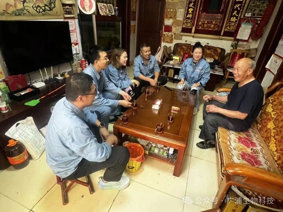 微信圖片_2025-07-25_161546_241 微信圖片_2025-07-25_161546_241