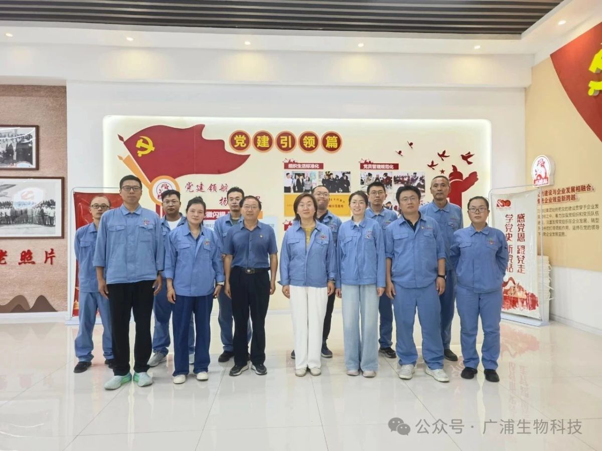微信圖片_2025-07-25_161552_241 微信圖片_2025-07-25_161552_241