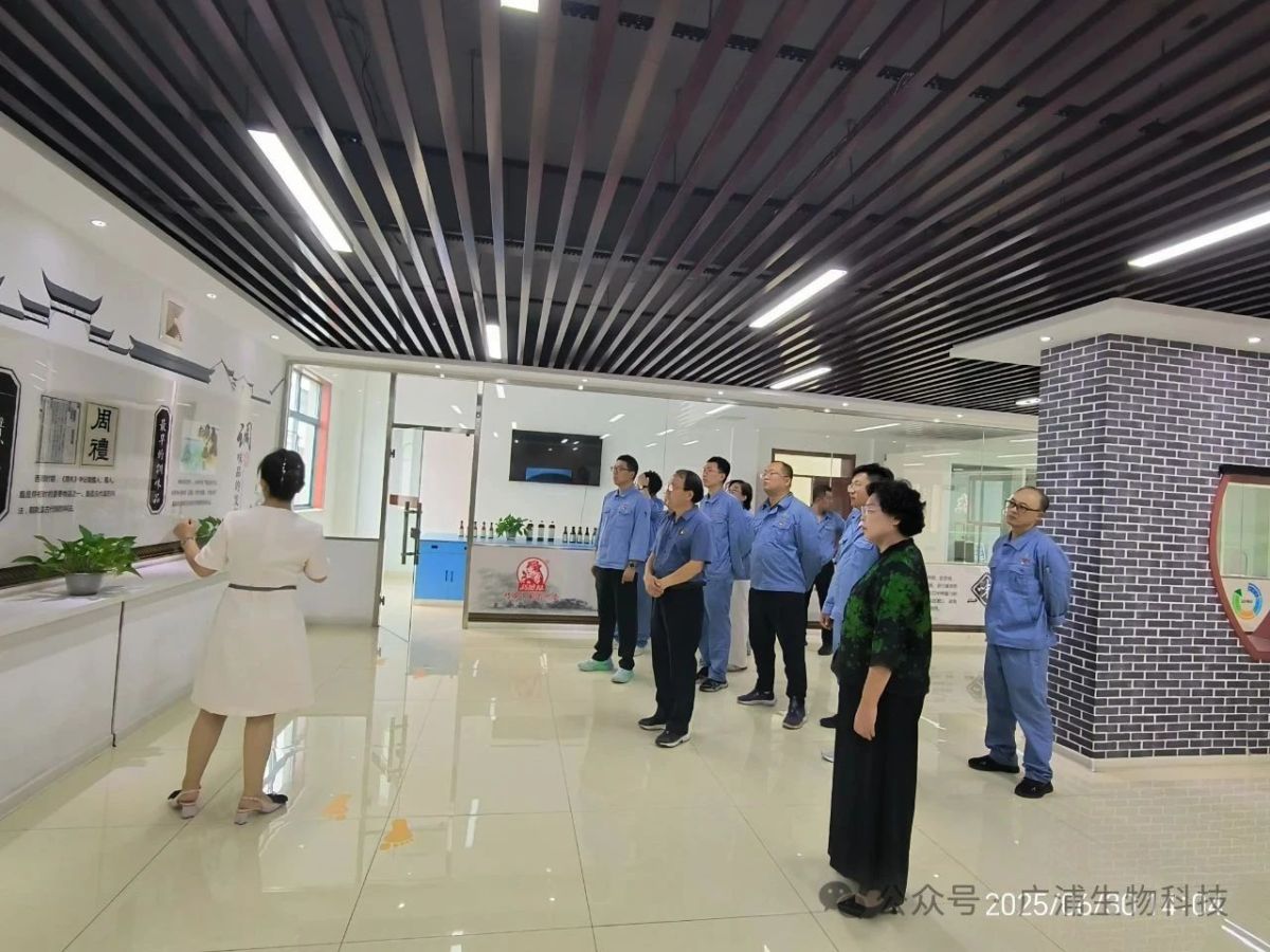 微信圖片_2025-07-25_161603_017 微信圖片_2025-07-25_161603_017