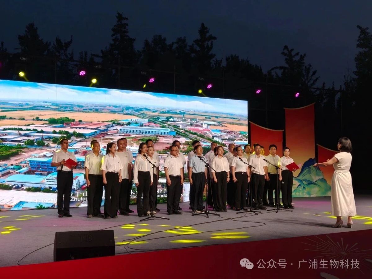 微信圖片_2025-07-25_161614_928 微信圖片_2025-07-25_161614_928