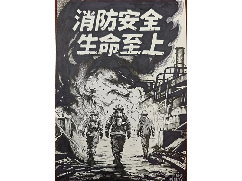 640 (7) 拷贝