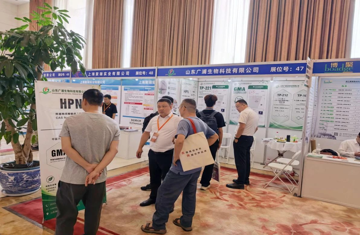 聚焦UV/EB前沿,广浦科技闪耀 2026第二十七届辐射固化年 图片1