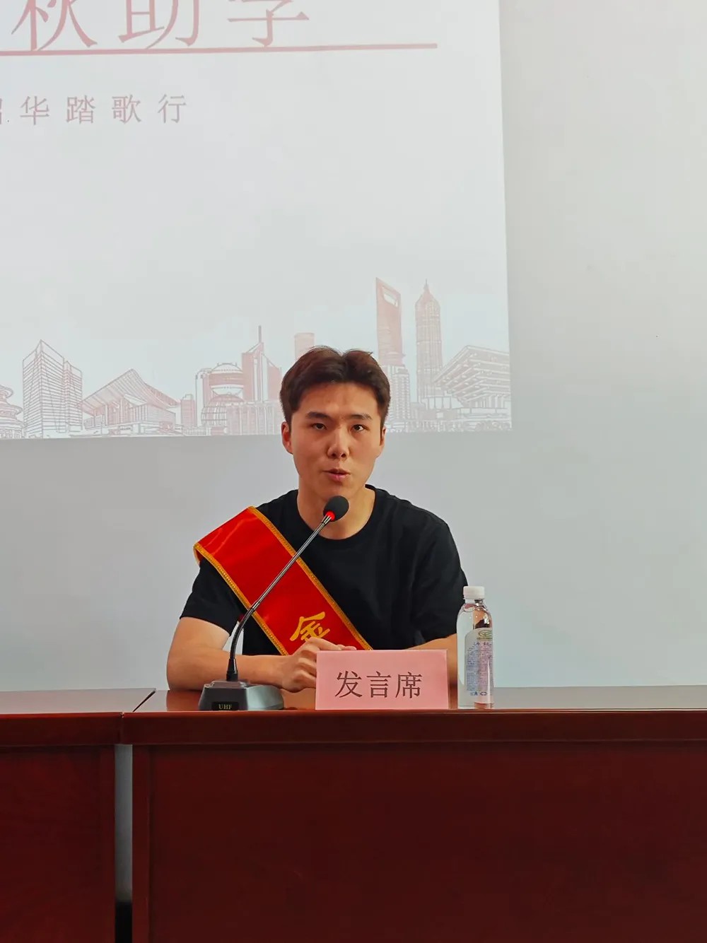 情暖金秋,筑梦远航|山东广浦生物2026“金秋助学” 暖心活动圆满举行 图片7