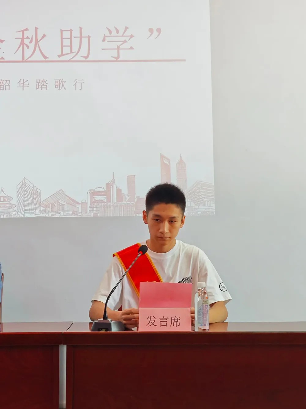 情暖金秋,筑梦远航|山东广浦生物2026“金秋助学” 暖心活动圆满举行 图片8