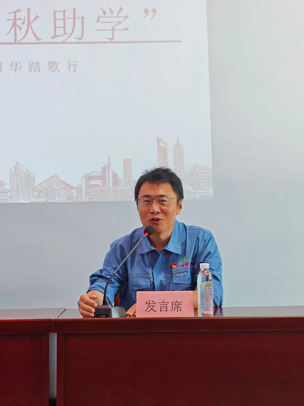 情暖金秋,筑梦远航|山东广浦生物2026“金秋助学” 暖心活动圆满举行 图片9